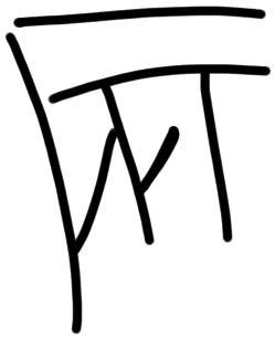 Sign AB131a VIN, HT 99a, position 7