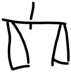 Sign AB118, HT 99b, position 5