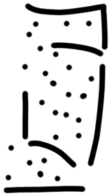 Sign AB57 ja, HT 9b, position 3