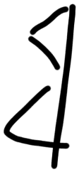 Sign A305, HT 9b, position 7