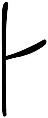 Sign AB01 da, HT Wa 1004, position 1