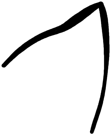 Sign A704 E, HT Wa 1020β, position 1