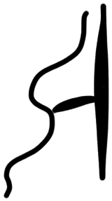 Sign A301, HT Wa 1751, position 1