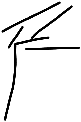 Sign A303, HT Wc 3015b, position 1