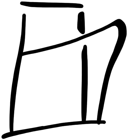 Sign AB188, HT Wc 3020a, position 1
