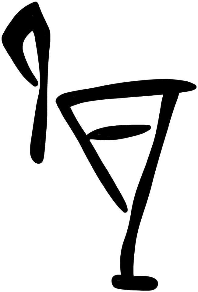 Sign AB67 ki, HT Zb 158b, position 2