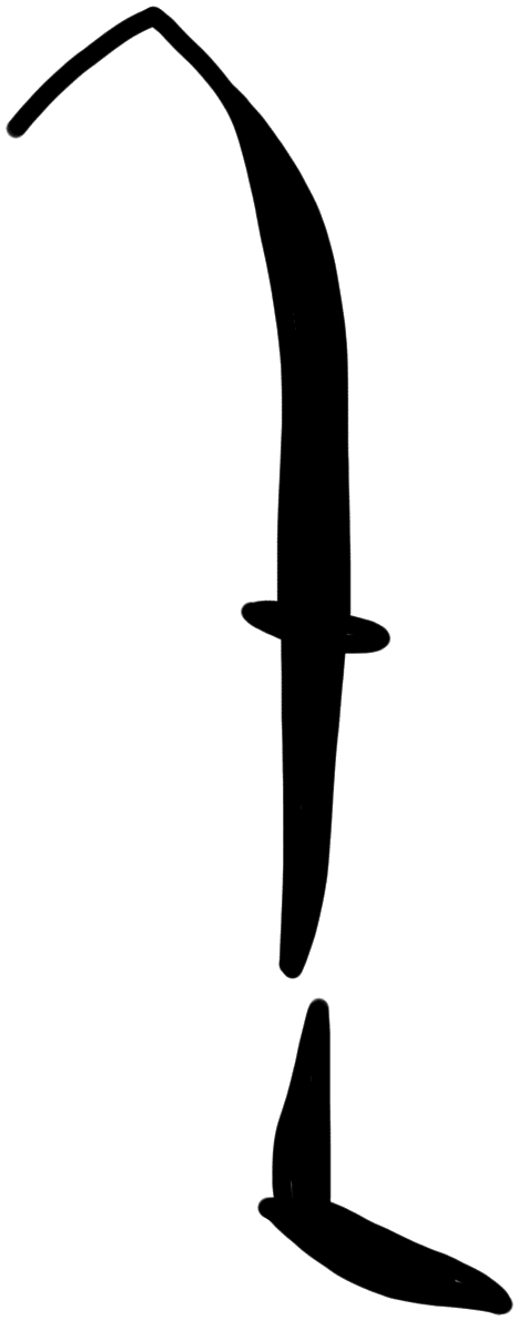 Sign AB53 ri, HT Zb 158b, position 3