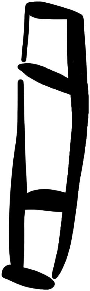 Sign AB57 ja, HT Zb 158b, position 6