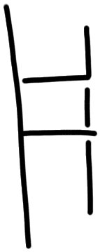 Sign AB55 nu, HT Zb 159, position 3