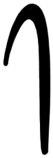 Sign A704 E, HT Zd 156, position 5