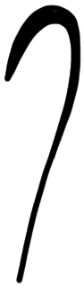 Sign A704 E, HT Zd 156, position 7
