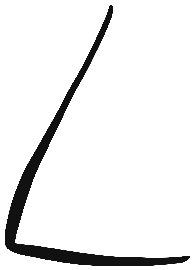 Sign A707 J, KH 104, position 4