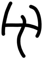 Sign AB08 a, KH 11, position 13