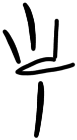 Sign AB28 i, KH 16, position 4