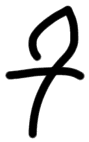 Sign AB17 za, KH 20, position 8