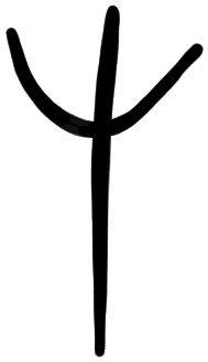 Sign AB27 re, KH 41, position 3