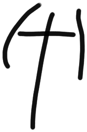 Sign AB08 a, KH 5, position 6
