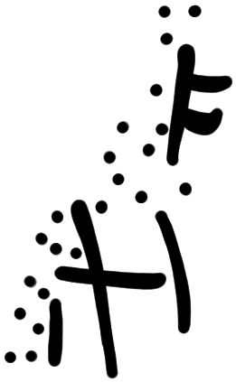 Sign AB131c VIN, KH 61, position 2