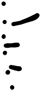 Sign A303, KH 61, position 6