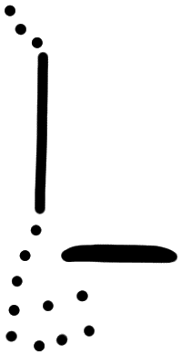 Sign ?, KH 64, position 3