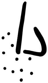 Sign AB41 si, KH 74, position 6