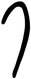 Sign A704 E, KH 76, position 3