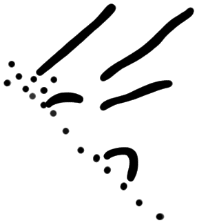 Sign A626, KH 77, position 1