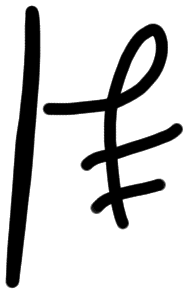 Sign AB13 me, KH 7a, position 14