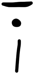 Sign AB06 na, KH 7a, position 7