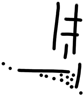Sign A650, KH 83, position 4