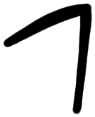Sign A704 E, KH 86, position 12