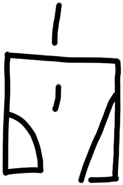 Sign AB118, KN 2, position 3