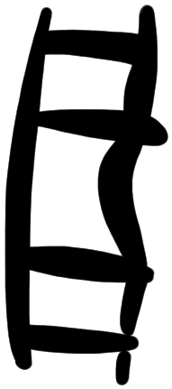 Sign AB57 ja, KN Wc 26a, position 2
