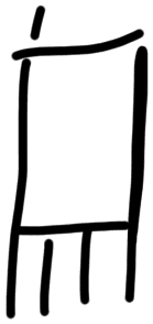 Sign AB54 wa TELA, KN Za 10, position 6