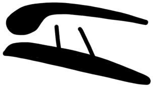 Sign AB55 nu, KN Zc 6, position 13