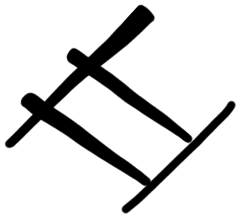 Sign AB55 nu, KN Zc 7, position 3