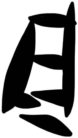 Sign AB57 ja, KN Zf 13, position 18