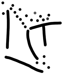 Sign A602, MA 6c, position 1