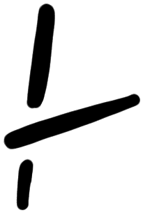 Sign AB01 da, MA Wc <5a>, position 3