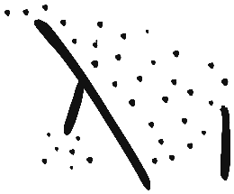 Sign ?, PE 2, position 1