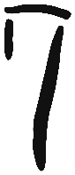 Sign A704 E, PE 2, position 18