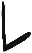 Sign A707 J, PE 2, position 22