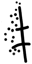Sign ?, PH 16b, position 1