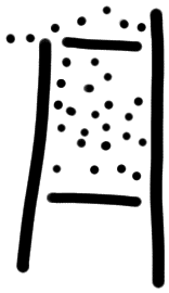 Sign AB56, PH 28a, position 2