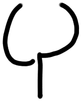 Sign AB26 ru, PH 2, position 10