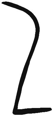 Sign AB53 ri, PH 54, position 3