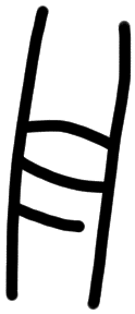 Sign AB56, PH 6, position 15