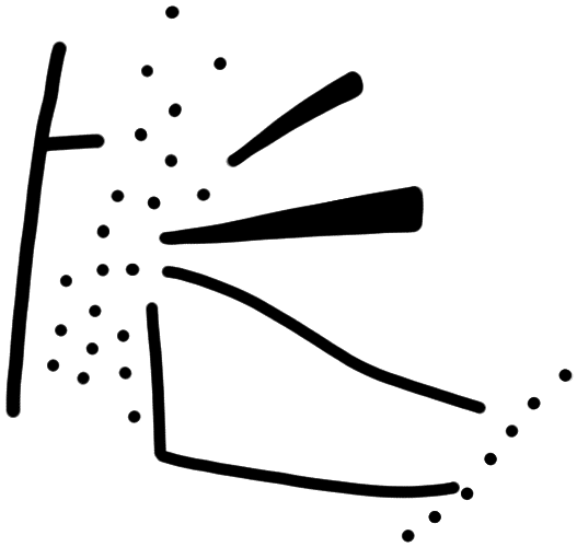 Sign ?, PH Wb 33a, position 1