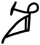 Sign AB13 me, PS Za 2, position 13
