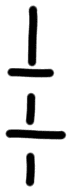 Sign AB03 pa, TY 2, position 17